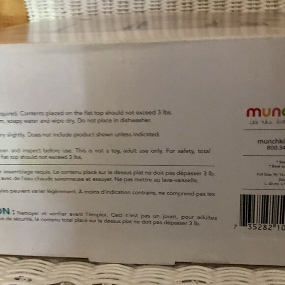 New Munchkin Diaper Change Organizer W16in x H5in x D9in - Picture 7 of 9